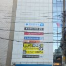 간판병원 - 공주시 검상고개길 180 | [강남 간판] 안과 성형외과 병원 외벽 간판 & 시트지 설치 포인트 후기