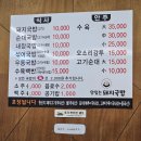 맛있는돼지랑 | 천마산맛집, 남양주 마석 돼지국밥, 순대국밥 <맛있는돼지국밥> 방문 후기