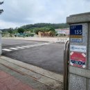 군남초등학교 이미지