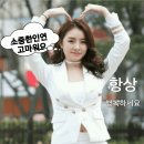 전라도 사투리 이미지