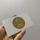 예스타뷰티살롱 | 포항 이동 뷰티샵 얼굴윤곽 피부관리 후기