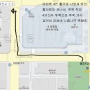 김씨네느릅나무족발 이미지