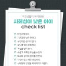 반포아이마음의원 이미지