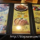 가장맛있는족발(익산영등점) 이미지