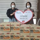 원에이엠(AM) 이미지