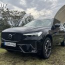 현대자동차충주서비스(주) 이미지