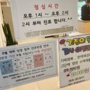 건강한한림연합내과의원 | 건강한 한림연합내과의원 한림 깨끗한 건강검진 병원