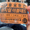 에스 알마트 이미지