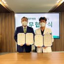 명주병원 이미지