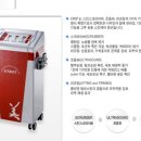 새한메디칼 이미지