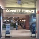 갓텐스시 서울역점