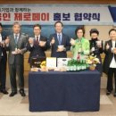 ㈜이성당 이미지