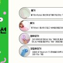 풍선아트 나만의 꽃다발 만들기 네이버블로그