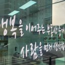 광교봄 공인중개사사무소 네이버블로그