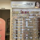 오렌즈전남대점 | 할인 가득 가성비 렌즈, 렌즈미 전남대점