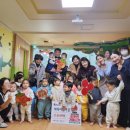 바다어린이집 이미지