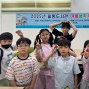 남구 청소년도서관 이미지