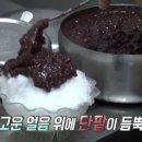 하정2길 이미지