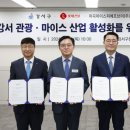 강서구청(본관) 이미지