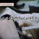 현대한의원 이미지