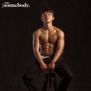 포에버짐 이미지