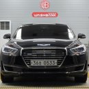 대경광택 이미지