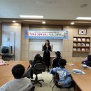 박곡초교 이미지