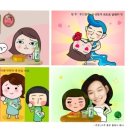 (주)애니제이 네이버블로그