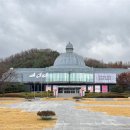 (재)한국도자재단 경기도자박물관