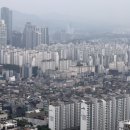 두배공인중개사사무소 이미지