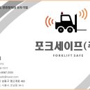 수원-0215 이미지