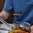 안동명가숯불갈비 이미지