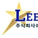 주식회사 이루다스포츠기획 네이버블로그