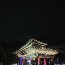 산문주차장화장실 이미지