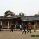 간산고택 이미지