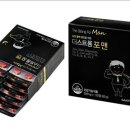 (주)지엠팜