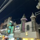 배트맨 노래연습장 이미지