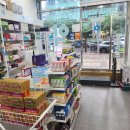 마포온누리약국 이미지