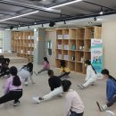 옥천 교육도서관 이미지