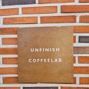 UnFinish coffee lab(언피니시커피랩) | 창원 마산 합성동 카페 추천 핸드드립 커피 전문점 언피니시커피랩