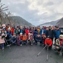 곡성 ㅡ동리산 태안사 송년산행 앨범 이미지