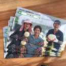 무한천농장 이미지