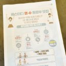 류스터디학원 이미지