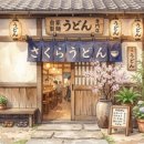 영덕군 관광안내소 | 영덕대게축제 기간 즐기는 법과 알찬 정보 정리