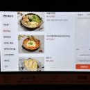 라한호텔 포항 이미지