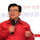 미래지방자치연수원