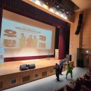 홍성군 광천문예회관 | 충청남도 광천문예회관에서 열린 특별한 어린이날 공연