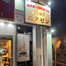 와규 | 후쿠오카 야끼니쿠 무한리필, 니쿠젠 무제한 와규 먹방 후기