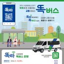 여주-0181 네이버블로그