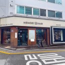 메모리공인중개사사무소 이미지